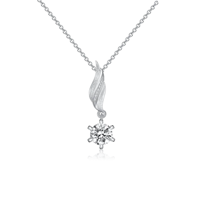 Dream Wings — 18k White Gold Diamond Necklace